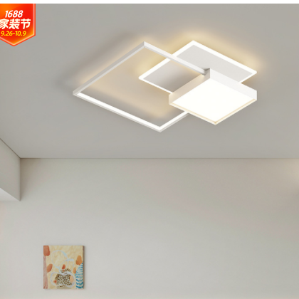 新款燈具套餐全屋組合白色大氣客廳燈led吸頂燈創意小愛智能燈飾