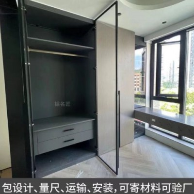 鋁合金衣柜極簡輕奢風(fēng)整體衣帽間佛山源頭工廠全鋁全屋家具餐邊柜