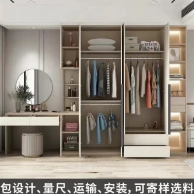 鋁合金衣柜現(xiàn)代簡約風(fēng)平開門推拉門衣柜家用衣帽間整體金屬柜