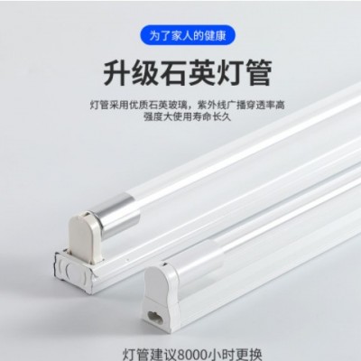 紫外線燈管20W30W40W石英消毒臭氧幼兒園診醫(yī)療所除螨UV殺菌燈管