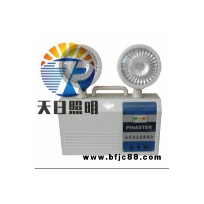 HYJD104雙頭應急燈   HYJD106手提應急燈 天日照明 HYJD105疏散指示應急燈