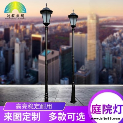 廠家批發(fā)現(xiàn)代歐式戶外單頭庭院燈家用公園防水壓鑄鋁庭院燈定制 鴻旺照明燈具 工廠直發(fā)