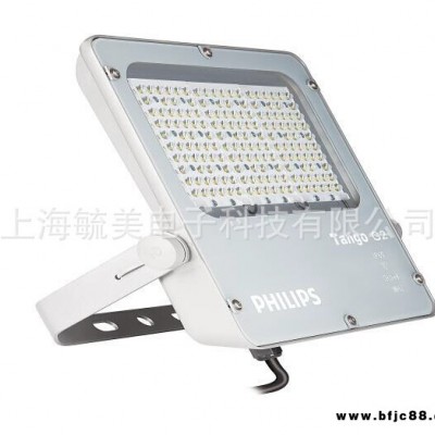 飛利浦BVP282/200W LED投光燈