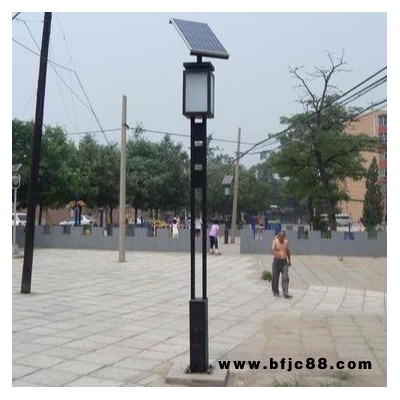 公園3米現(xiàn)代太陽能庭院燈廠家報價 天光燈具