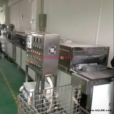 非標(biāo)定制 五金超聲波清洗生產(chǎn)線 工業(yè)自動化清洗線 五金超聲波清洗機