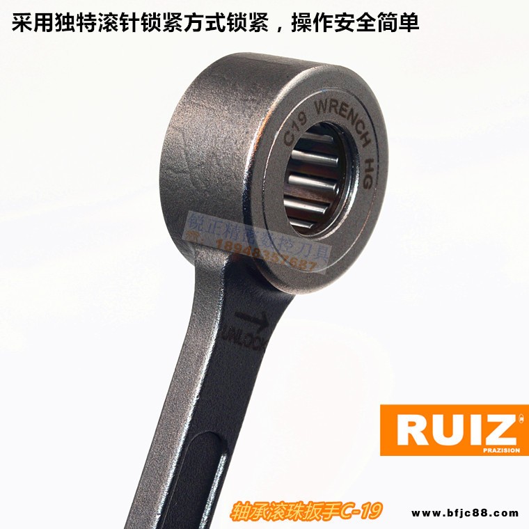 批發(fā)供應(yīng)SK10/16扳手 軸承扳手 滾珠扳手 GER/GSK扳手 無風(fēng)阻扳手