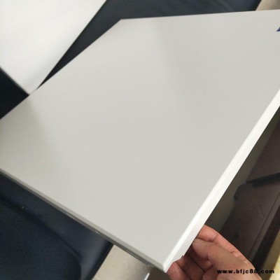 醫院鋁天花吊頂 600X600鋁扣板 60X60鋁扣板