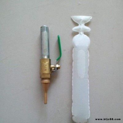 礦用水炮泥袋  乳膠水炮泥 灌裝機械5*26