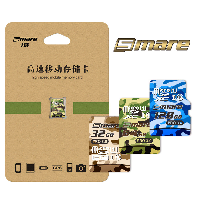 批發(fā)正品Smare/十鎂TF卡內(nèi)存卡8g16GB記錄儀SD卡32g高速64g示例圖5