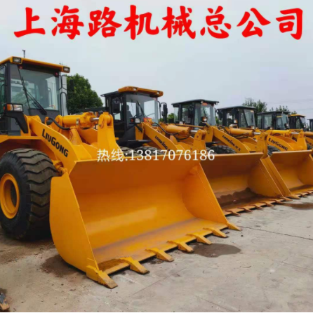 九成新裝載機：20；30；50柳工、龍工、臨工裝載機【全國包送】