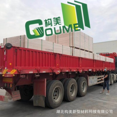 湖北工廠供應(yīng)9mmA級防火阻燃板構(gòu)美板美森板工程打底板硫氧鎂板