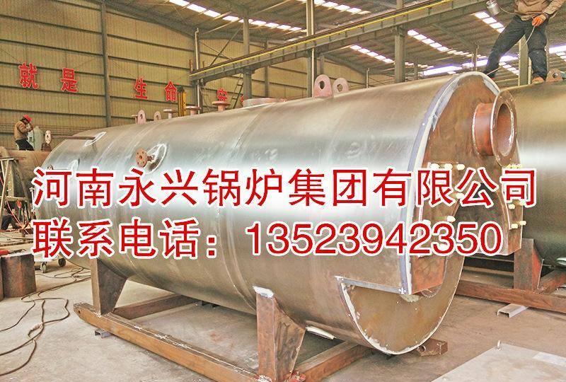 家用暖氣鍋爐 電磁采暖醇基燃料燃煤鍋爐 家用節能采暖爐燃煤示例圖11