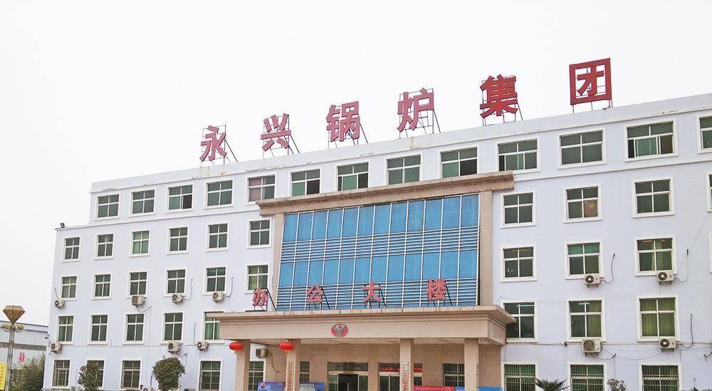 家用暖氣鍋爐 電磁采暖醇基燃料燃煤鍋爐 家用節能采暖爐燃煤示例圖26