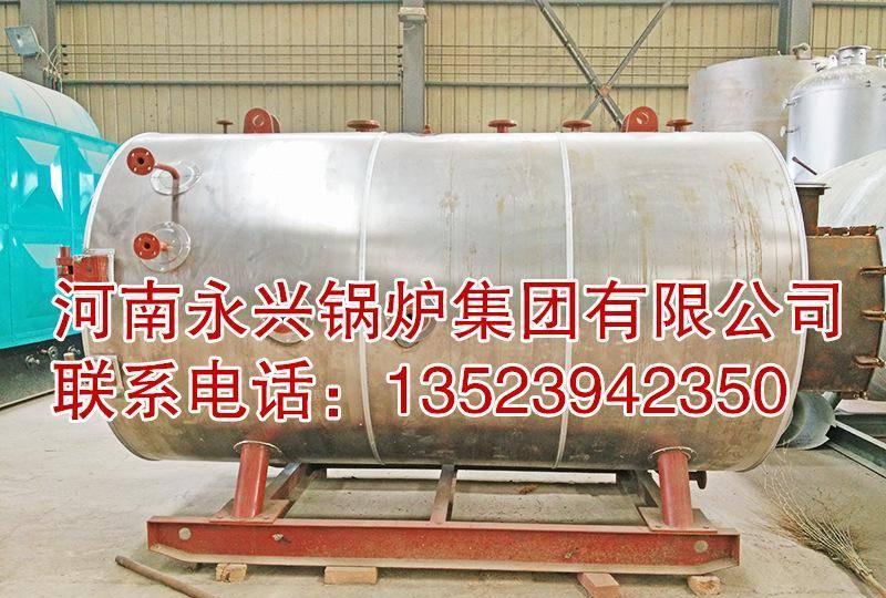 家用暖氣鍋爐 電磁采暖醇基燃料燃煤鍋爐 家用節能采暖爐燃煤示例圖4