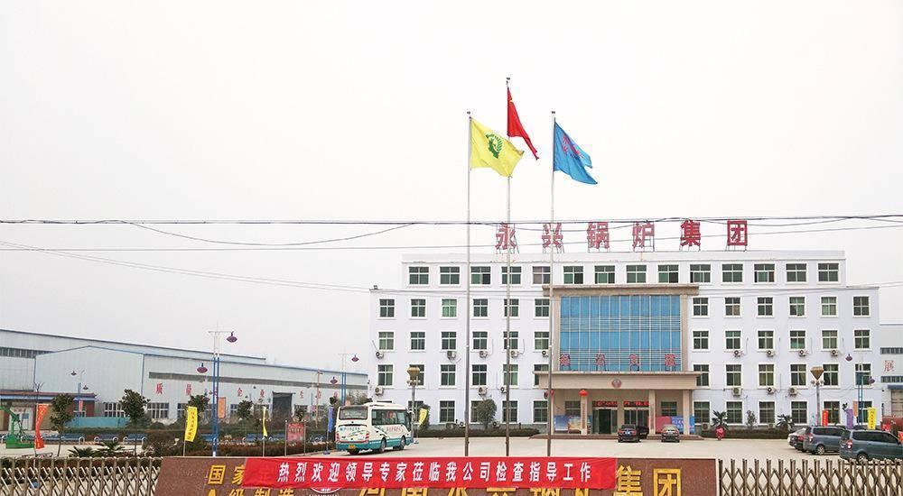 家用暖氣鍋爐 電磁采暖醇基燃料燃煤鍋爐 家用節能采暖爐燃煤示例圖15