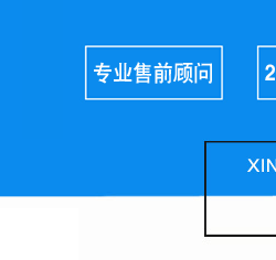 關聯營銷未標題-1_01