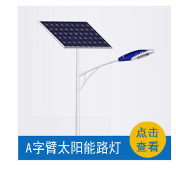 關聯營銷未標題-1_04