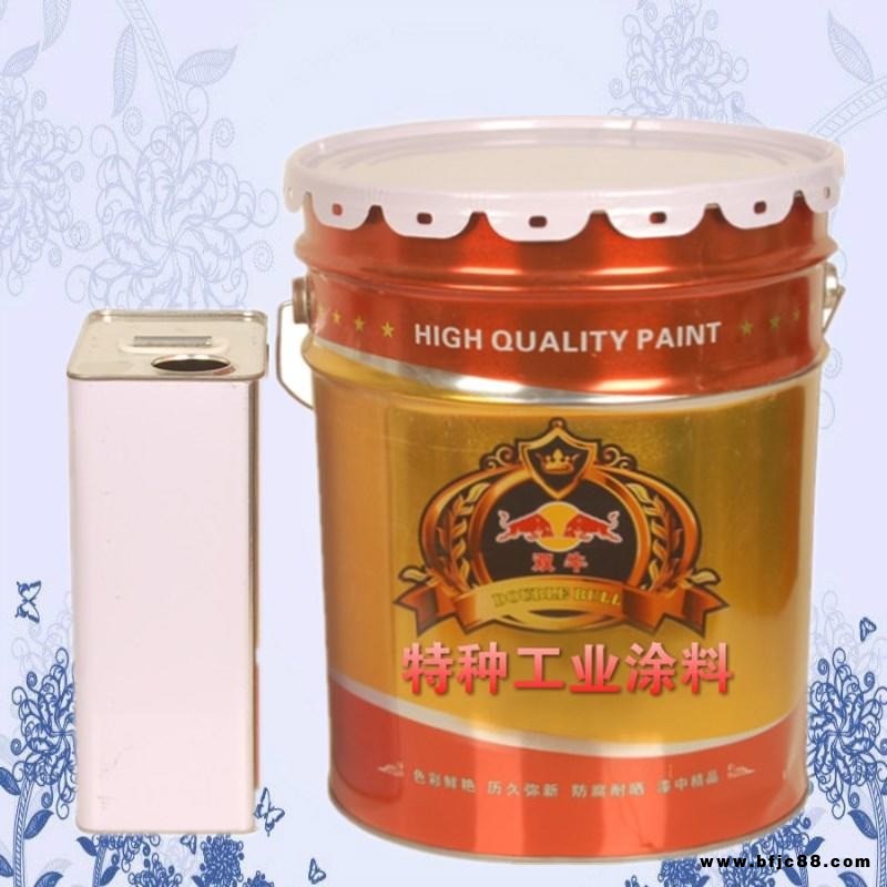 鋼結構氟碳漆 耐曬面漆 河南雙牛SNTL 鋼結構氟碳漆施工