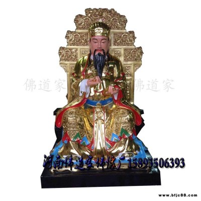 石雕人物雕塑 桃園三結(jié)義雕塑 古人劉備 關(guān)羽張飛石雕 桃園三結(jié)義 河南佛道家