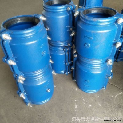 天駿 各種規(guī)格哈夫節(jié)補漏器 JF哈夫節(jié) 110三通補漏器 PPR PE管  管道抱箍 水管堵漏器 搶修管道承口