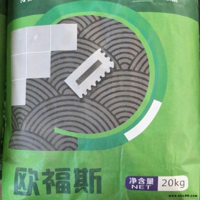 齊齊哈爾 呼倫貝爾歐福斯聚合物粘結(jié)砂漿 聚合物抹面砂漿 聚合物保溫砂漿 抗裂砂漿 粘結(jié)砂漿 聚合物砂漿 苯板膠 膠泥