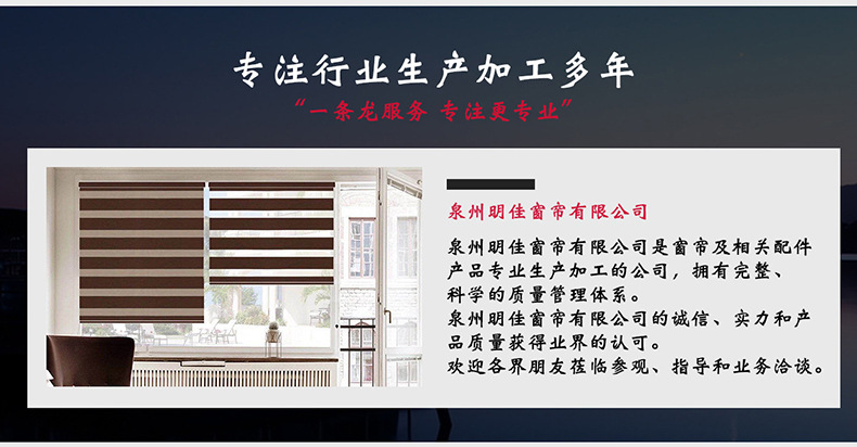 未標(biāo)題-5