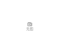 第八屆廣州國際新型建筑模板腳手架及施工技術(shù)與設(shè)備展覽會